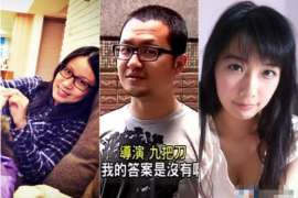 东山侦探取证：丧偶方可否送养未成年子女？