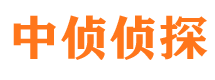 东山维权打假